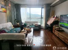 金阳新区|明诚景怡苑4室2厅0卫出售