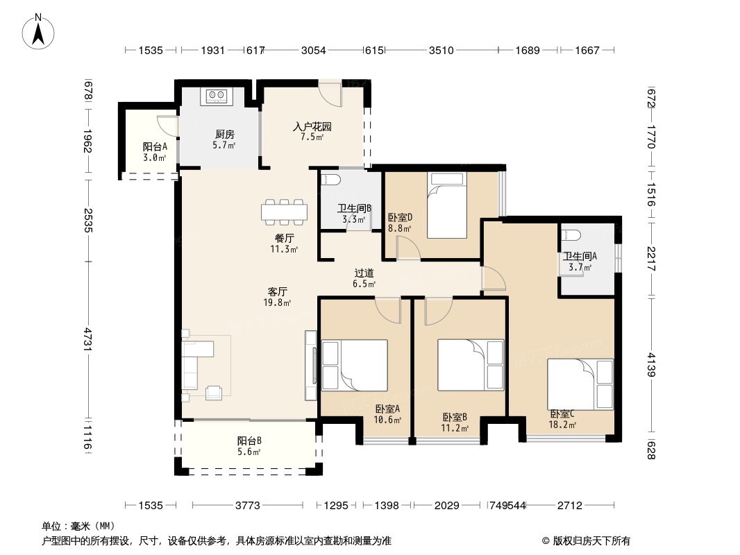 观山湖区会展城豪装4室2厅2卫二手房出售17