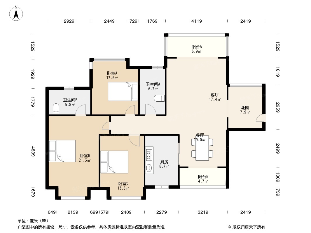 观山湖区会展城毛坯3室2厅2卫二手房出售12