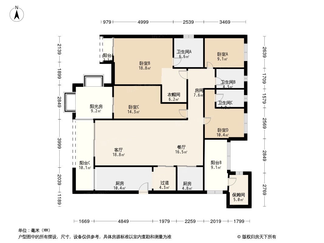 观山湖区会展城毛坯4室2厅3卫二手房出售15