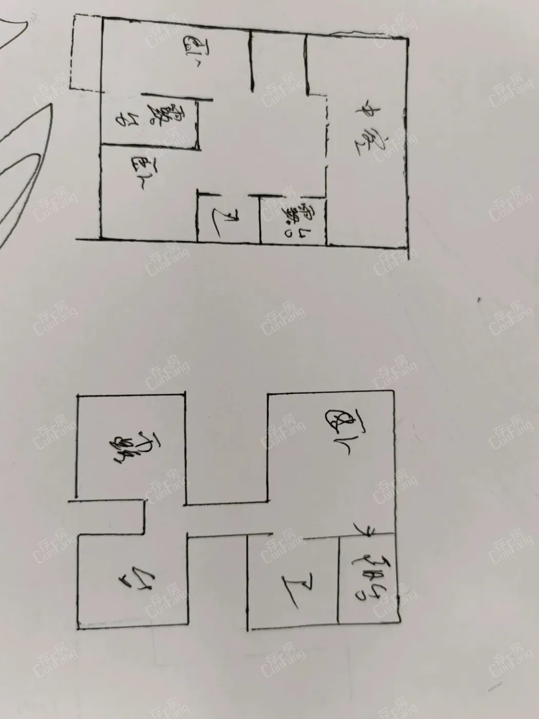 观山湖区碧海花园毛坯5室2厅1卫二手房出售16