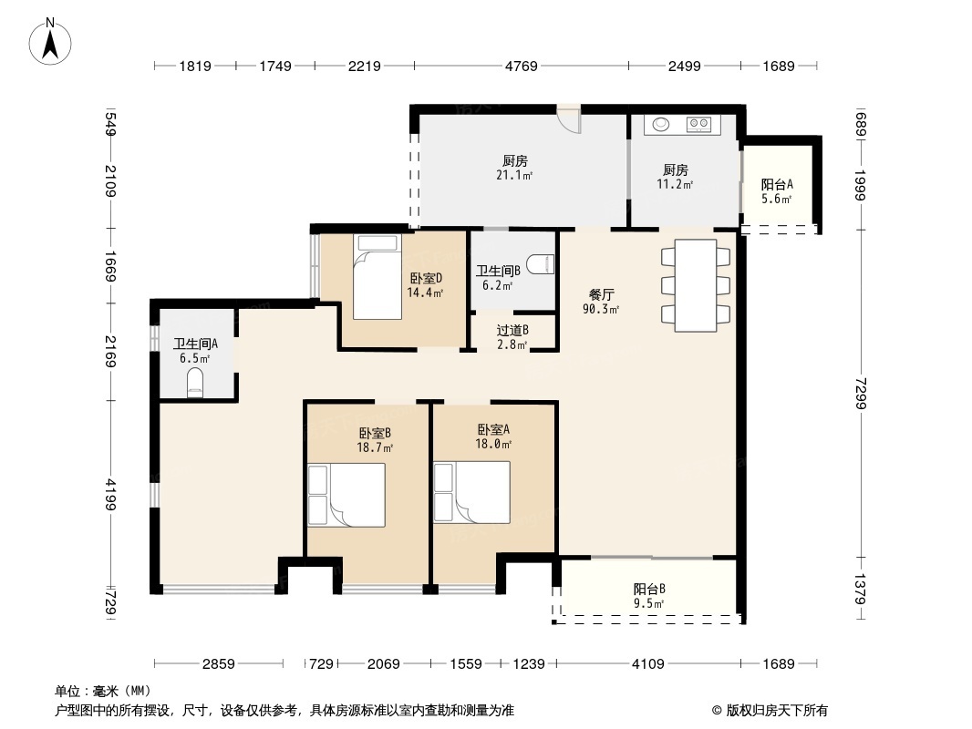 观山湖区会展城豪装4室2厅2卫二手房出售13