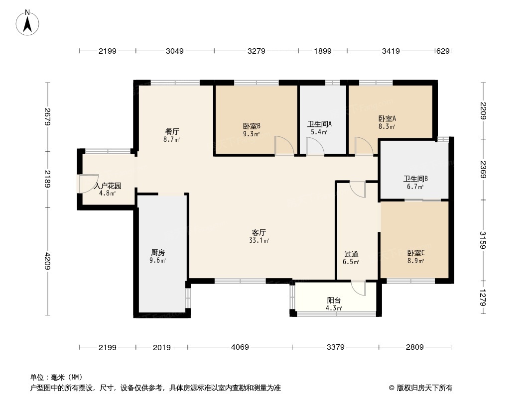 金阳新区会展城精装3室2厅2卫二手房出售15