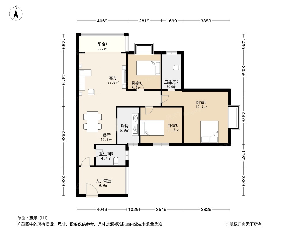 观山湖区会展城精装3室2厅2卫二手房出售16