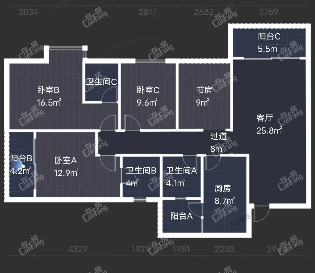 观山湖区观山湖区精装4室2厅2卫二手房出售13