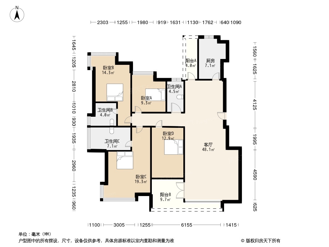 金阳新区金阳新区精装4室2厅2卫二手房出售11