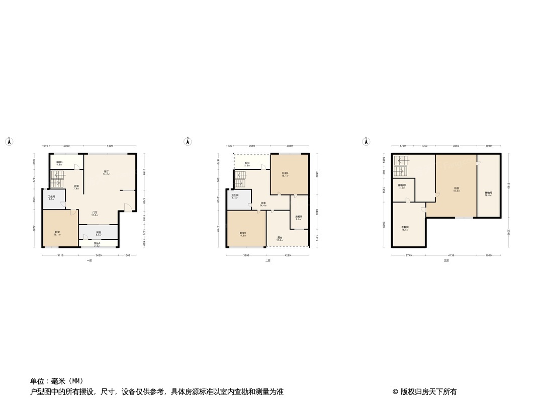 金阳新区金阳新区精装4室2厅2卫二手房出售21