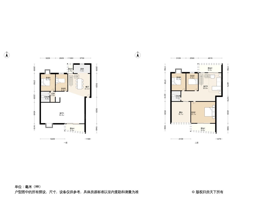 金阳新区金阳新区毛坯5室2厅0卫二手房出售17