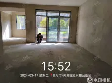 白云区|南湖里近水楼台4室2厅2卫出售