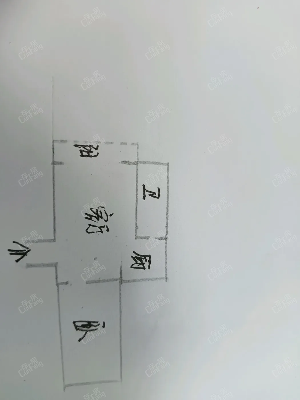 华润国际社区,华润国际社区 45平米 58万6