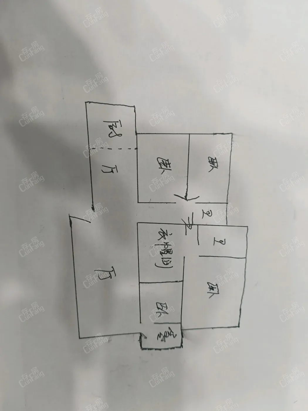 金阳新区金阳新区精装4室2厅2卫二手房出售12