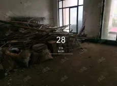 观山湖区|金元国际新城5室2厅3卫出售