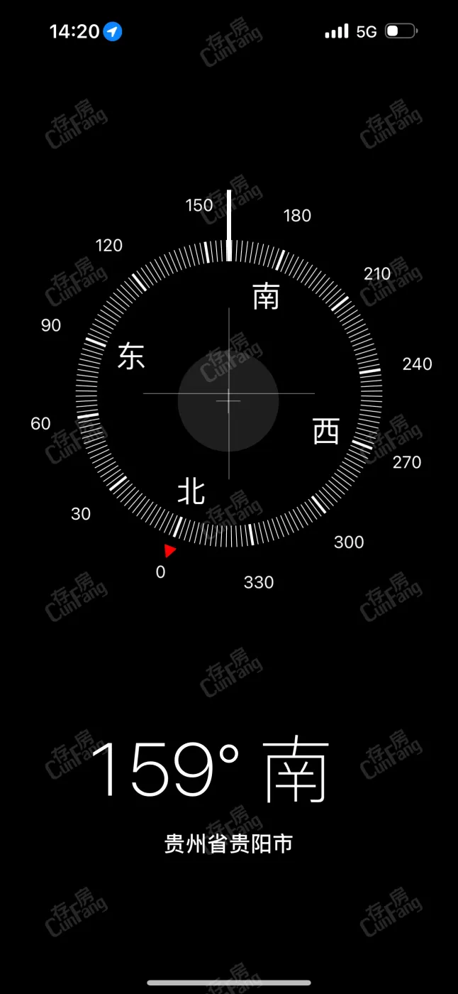 观山湖区会展城毛坯4室2厅2卫二手房出售14