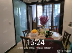 金阳新区|金华园A区3室2厅2卫出售