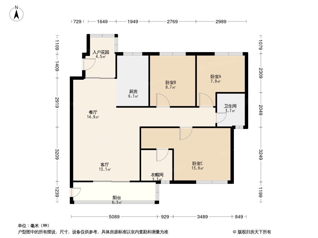 金阳新区金阳新区豪装3室2厅2卫二手房出售11