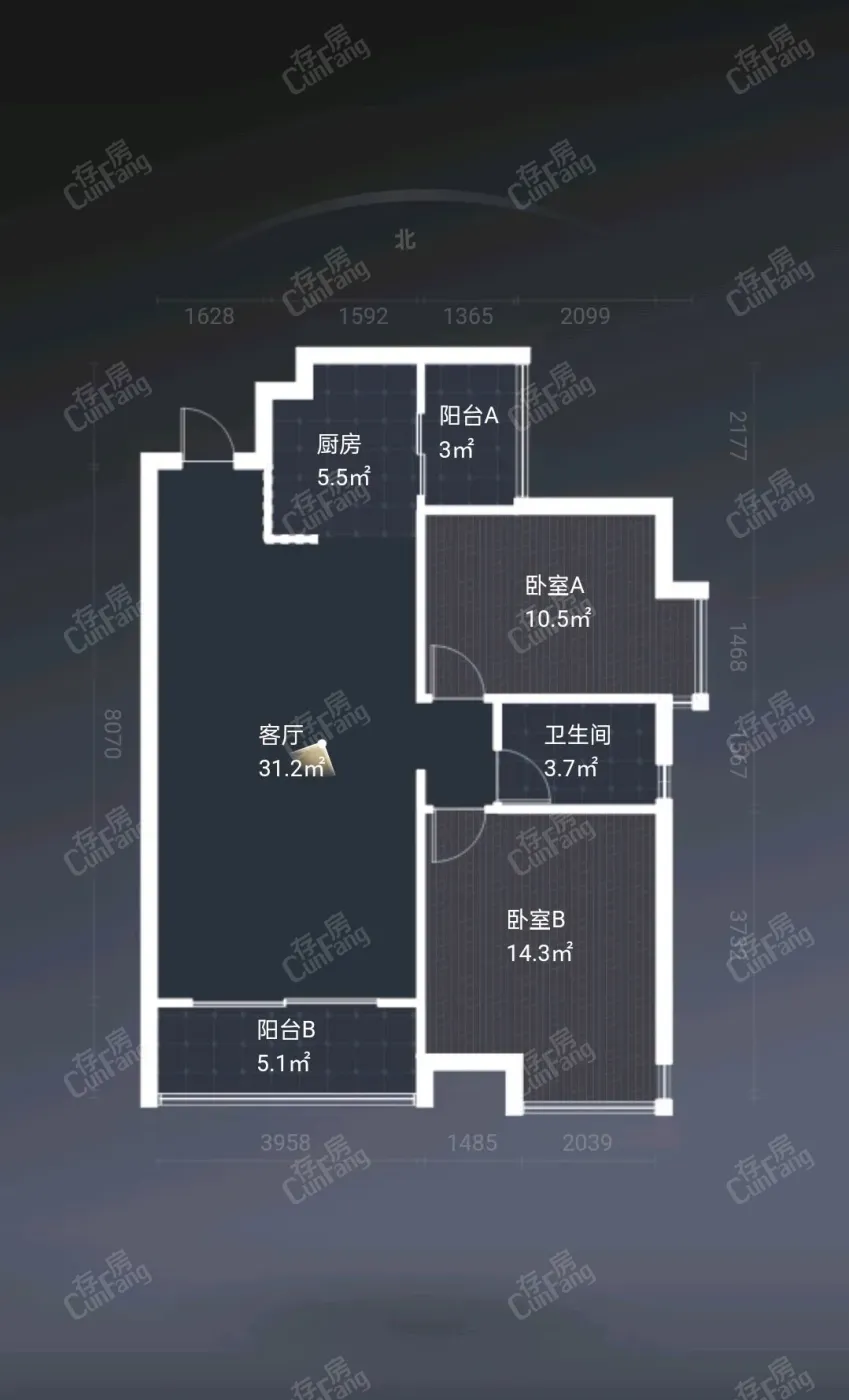 观山湖区会展城精装2室2厅1卫二手房出售12