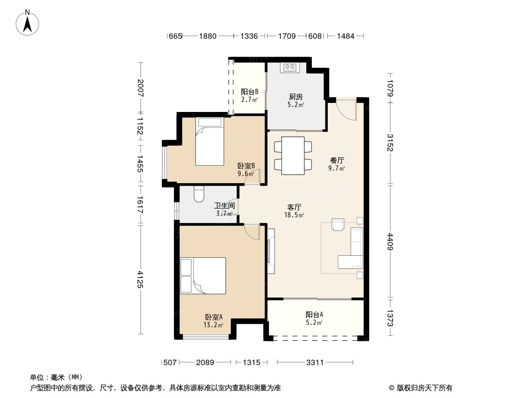 观山湖区会展城精装2室2厅1卫二手房出售10