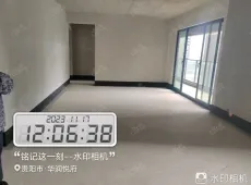 观山湖区|华润悦府4室2厅2卫出售