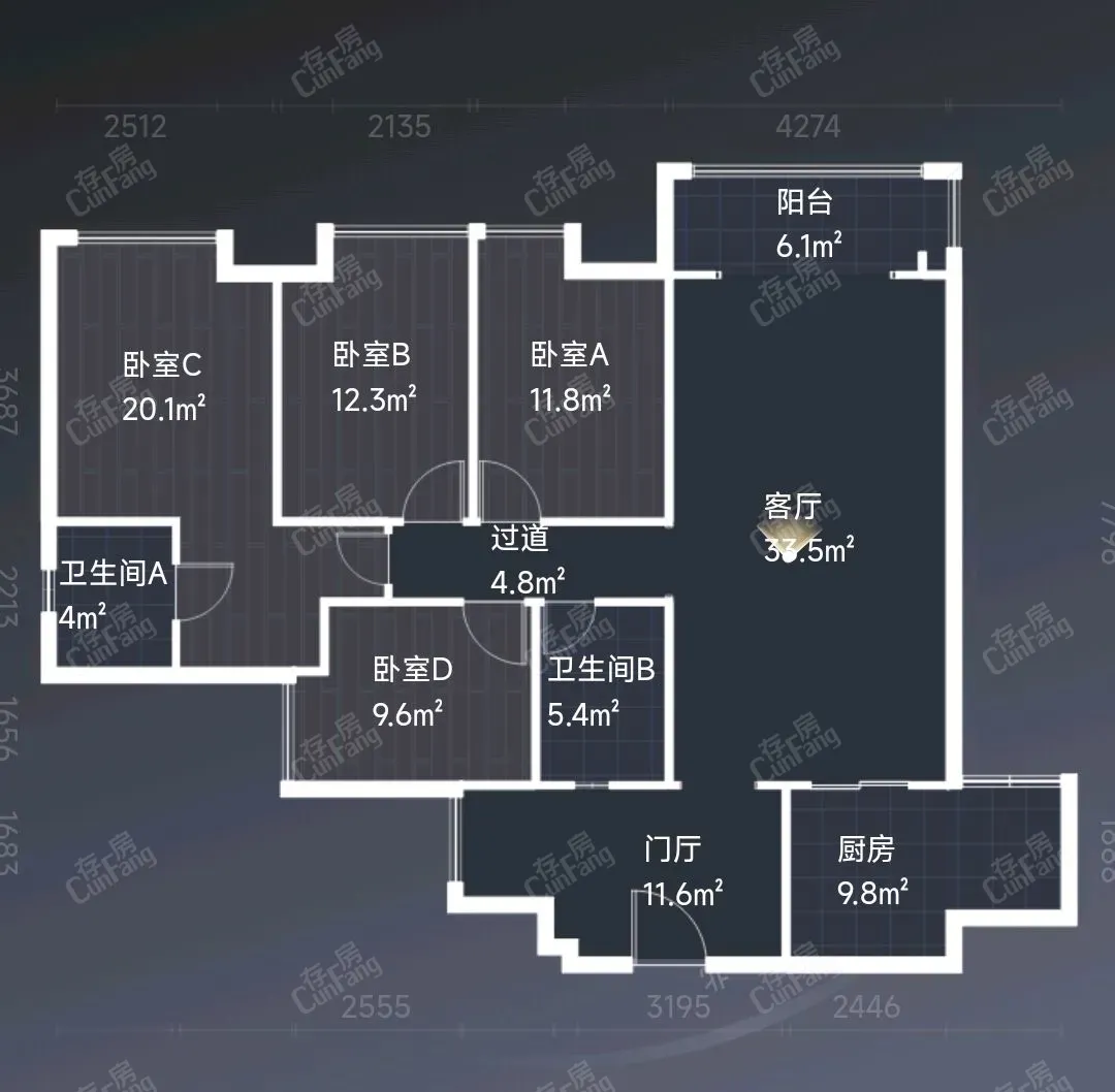 观山湖区会展城精装4室2厅2卫二手房出售12