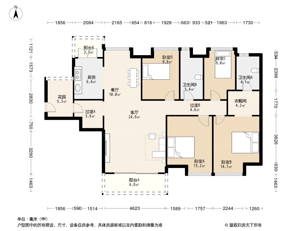 观山湖区会展城精装4室2厅2卫二手房出售10