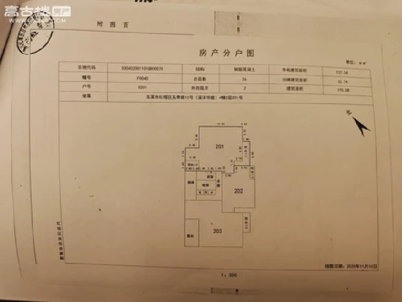 出售溪泽华庭4室2厅2卫170.28平米140万住宅-溪泽华庭二手房价