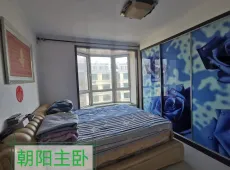 茄子河区|新东方家园A区3室1厅1卫出售