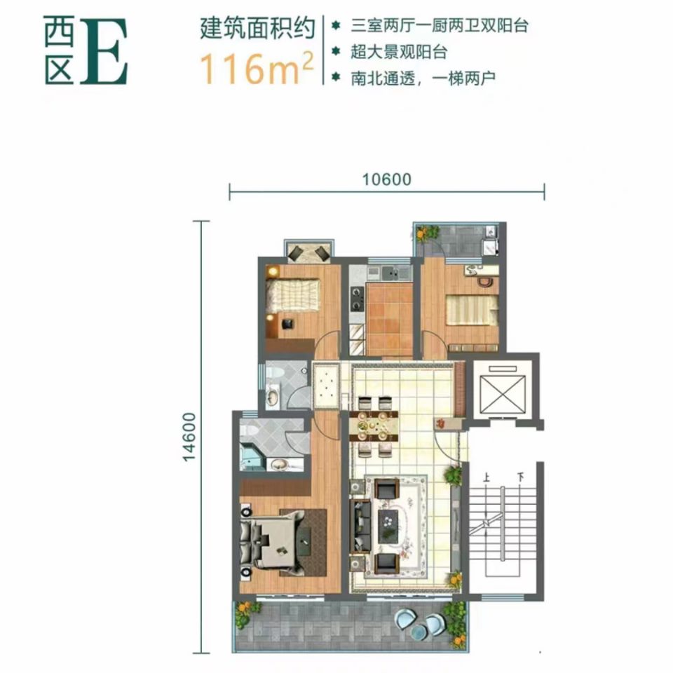 迪丽家园,南口路上，迪丽家园5楼电梯端头115平3房，73万急售！10