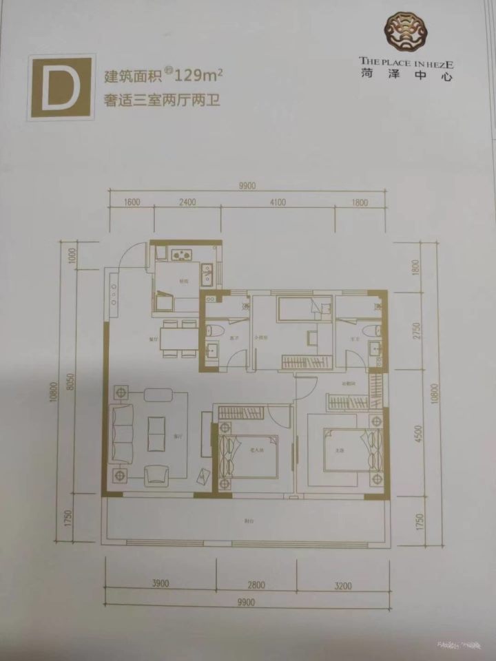 东湖印象,3室2厅 东湖印象 2层电梯洋房 前卫路   带露台 可贷款10