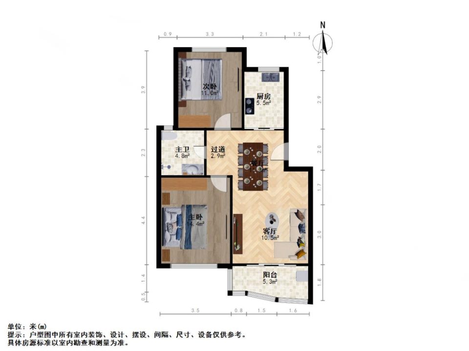 万达华府,万达华府 南北通透 刚需小三居 楼龄新 有电梯 商品房12