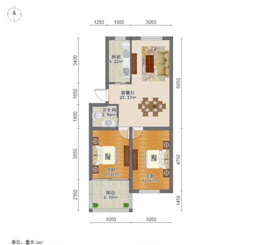 三杨新村二街坊,配套齐全 有电梯 南北通透 产权清晰 出行方便 临地铁8