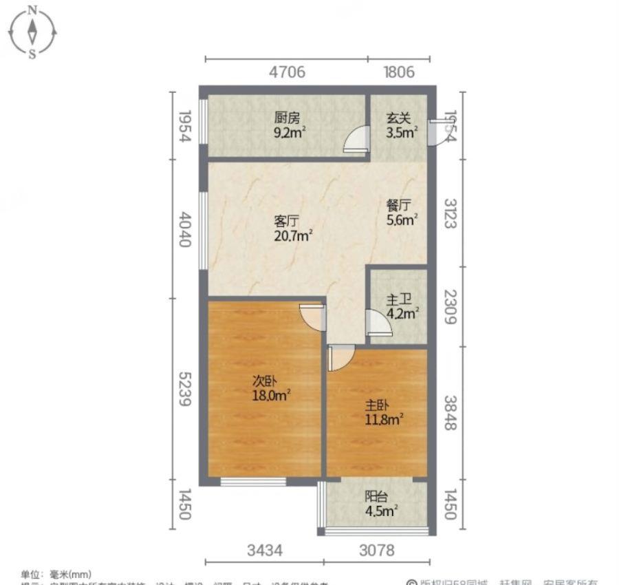 青年家园,市中心世纪城河对面88.46平80万新房小高层电梯平地观景房9