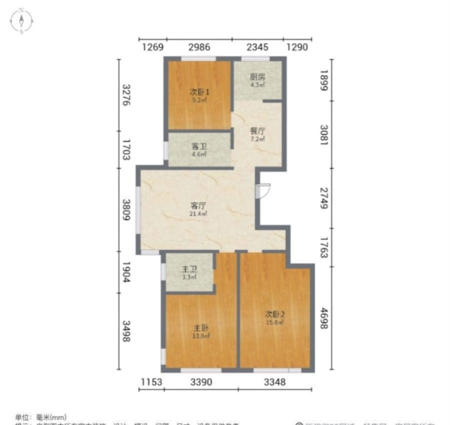 这房子还送个地下室 周边配套齐全 全天采光 出行方便-盛景华庭二手房价