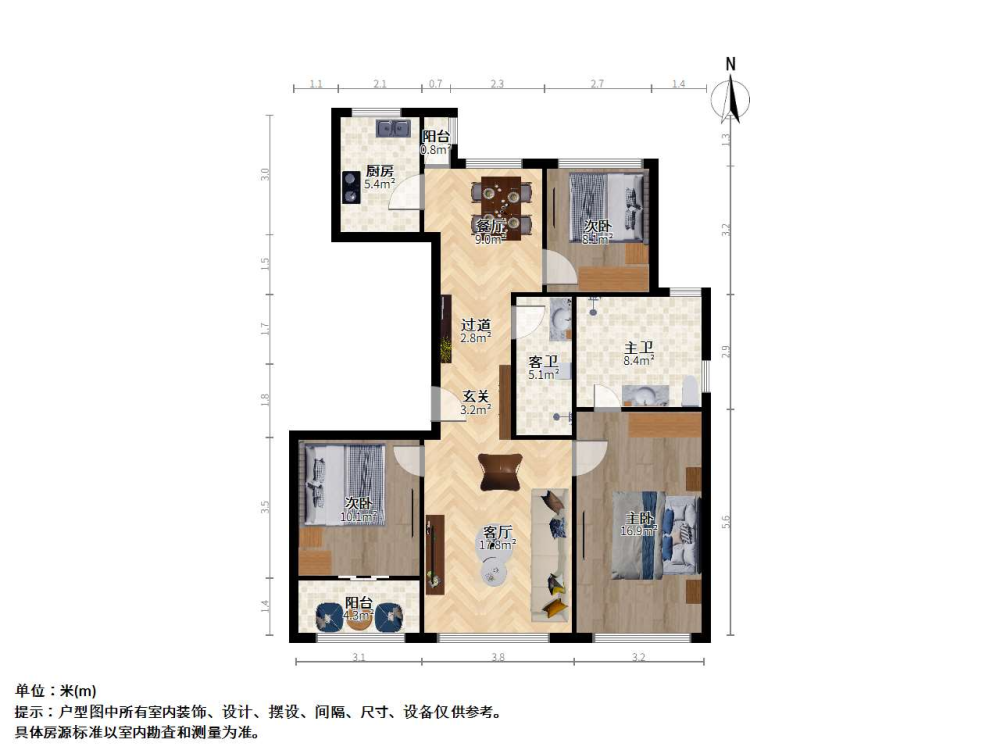 嘉兴上海周边精装3室2厅2卫二手房出售12