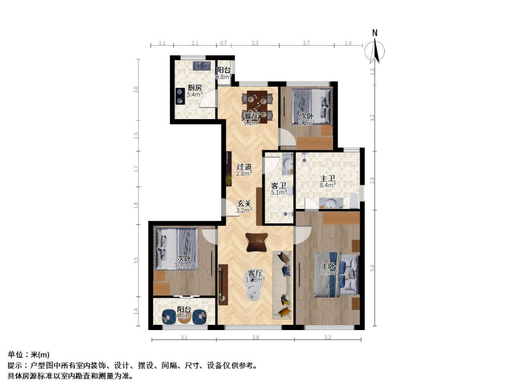 融创玉兰公馆,电梯房 精装修 3室1厅 满五  住房 南北通透 楼层好 视12