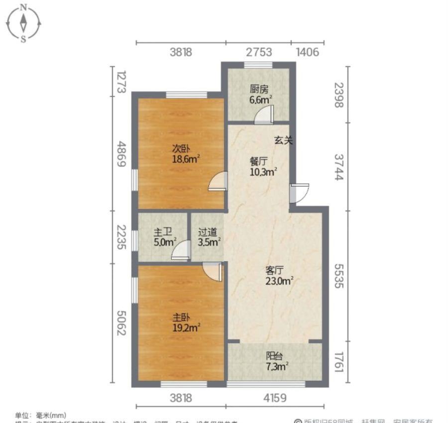 金汇花园四街坊,房东急售   楼层 税费少 诚意价格可以大谈 看房随时9