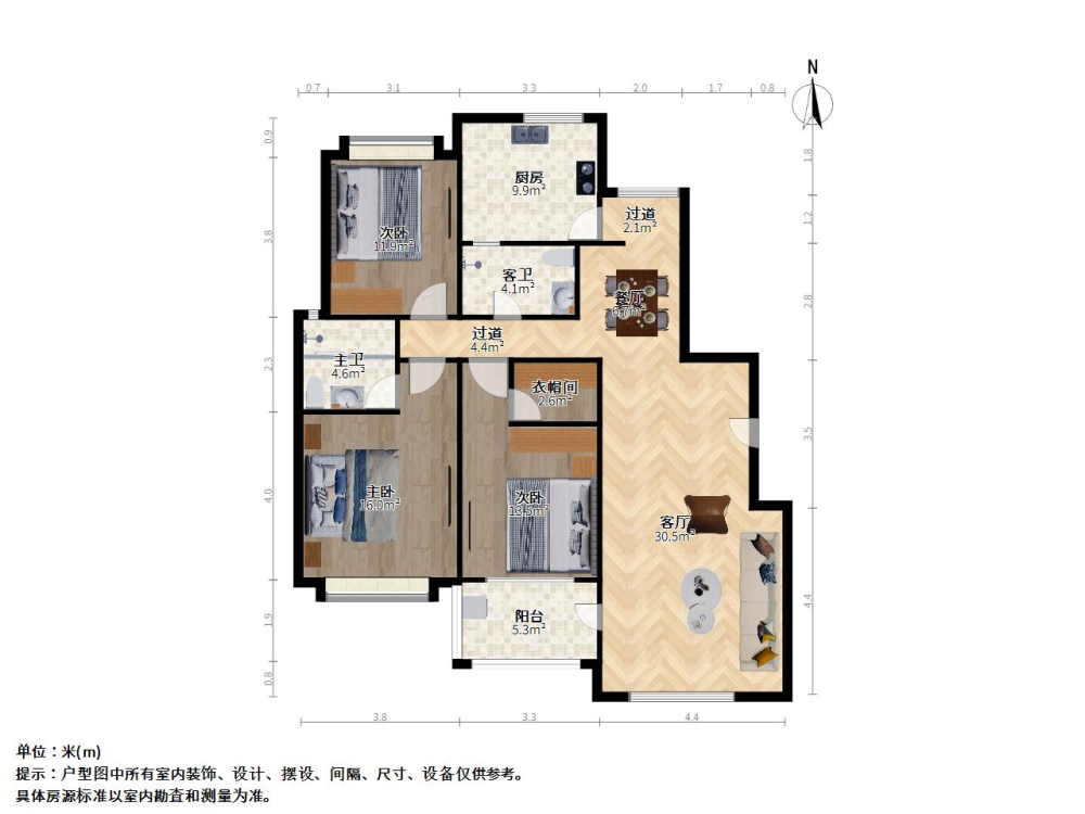 金汇丽舍韵动时代,满五年 地铁口三房 楼层好 位置好 很安静 诚意出售 可置换15