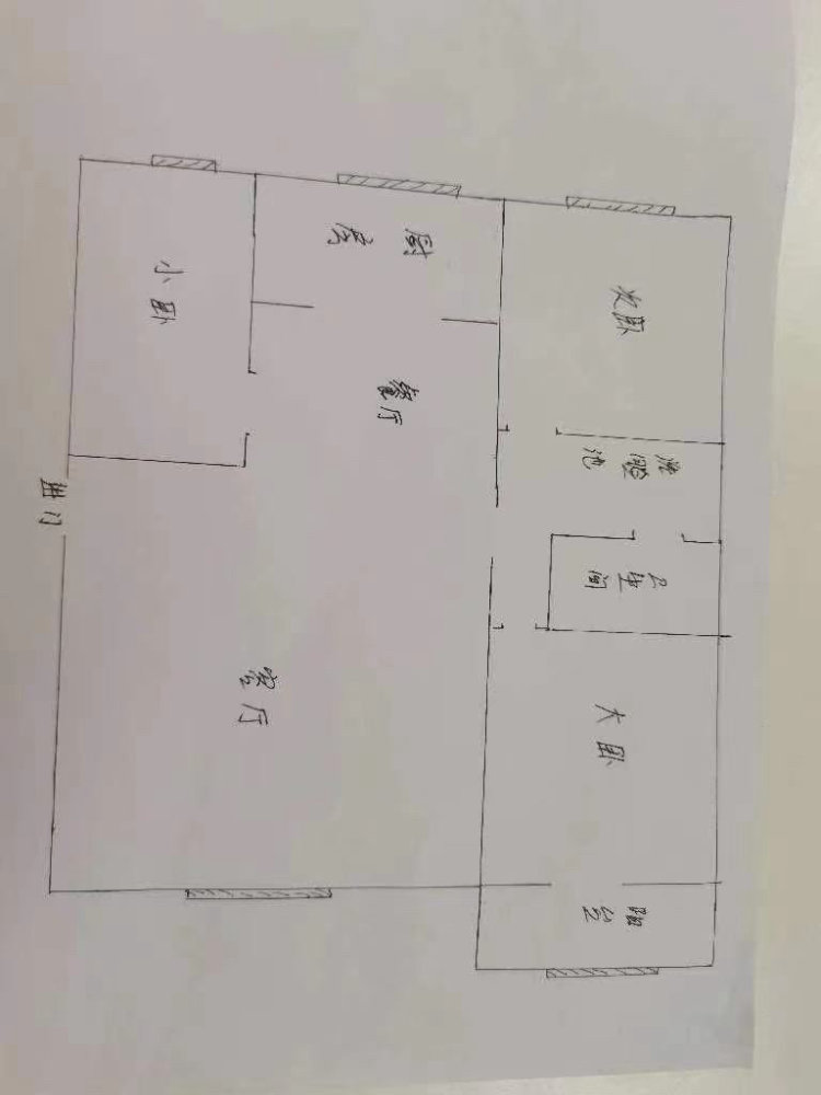 城市花园,四小，城市花园，三室，手续齐全，户型好，钥匙在手随时看10