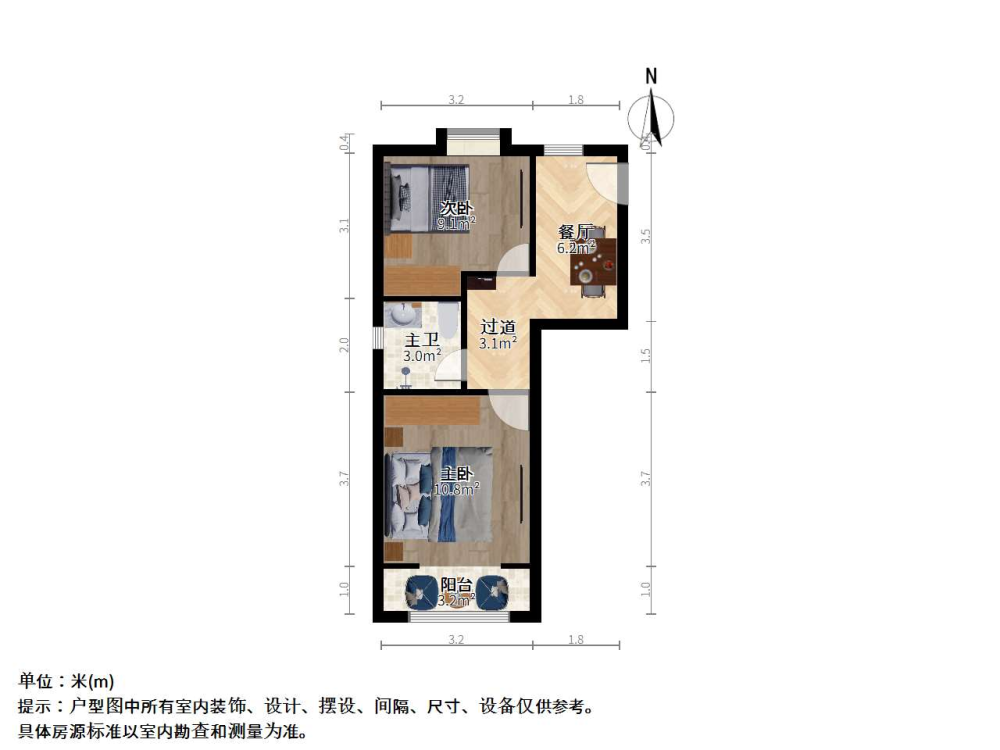 上钢四村,降价急卖 世博地铁口 中楼层 低容积 动静分离 热门推荐房9