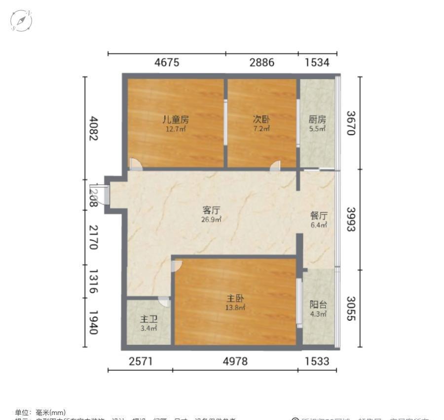 钢城小区,解放路，满五  住房，精装修，看房方便。12