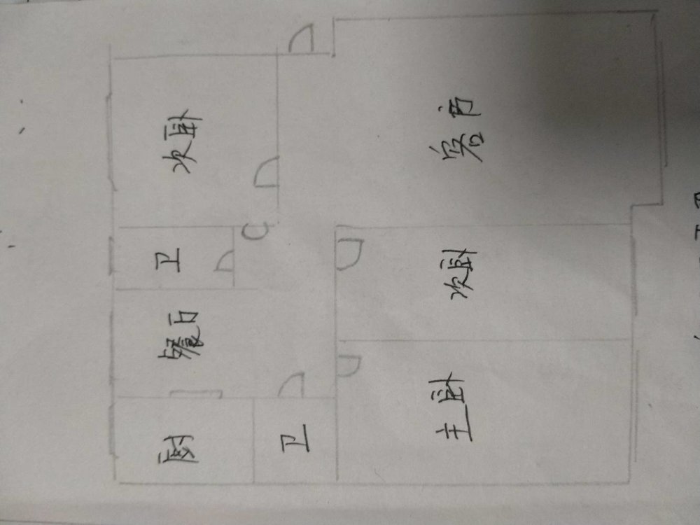 新湖花园,西大街 中间楼层豪华装修 新世纪物业南北通透户型 可拎包入住14