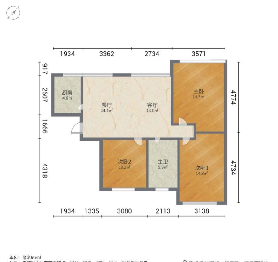 中骏四季康城二期,南环路 中骏四季康城二期刚需3房 户型方正 南北通透随时看房9