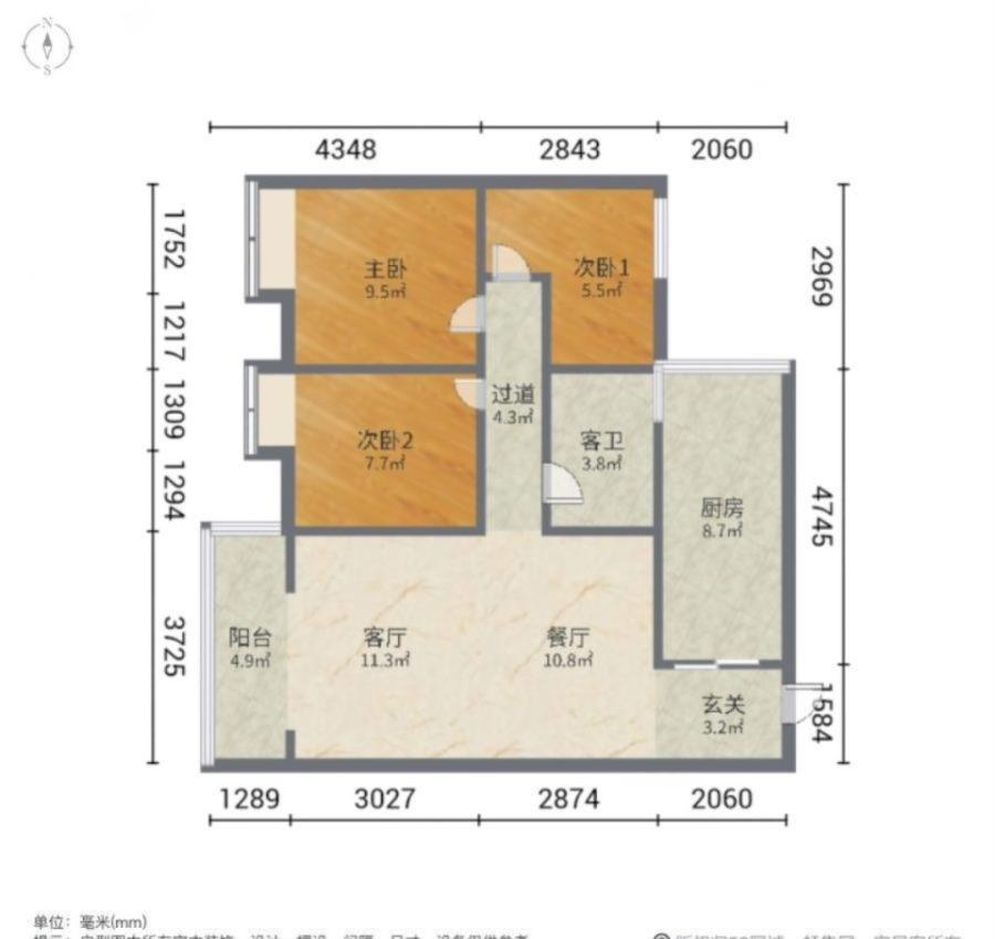 四海家园,二十小旁四海家园三室两厅一卫精装修家具家电打包正常首付诚心卖11