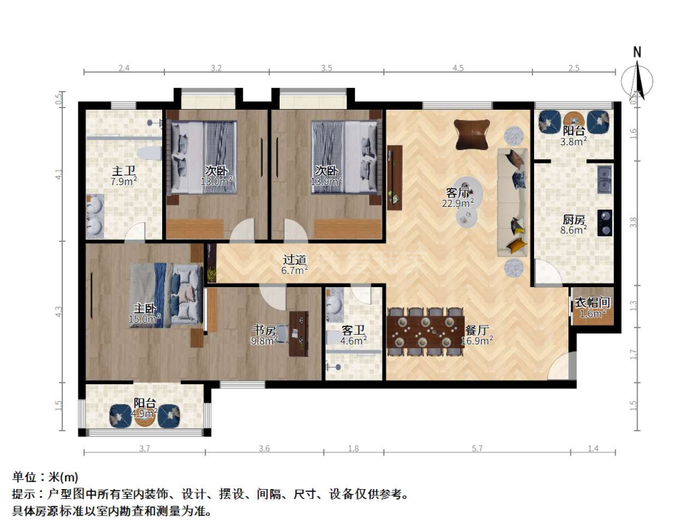 康居苑小区,户型方正，南北通透，采光好配套设施齐全。紧邻龙潭公园。11