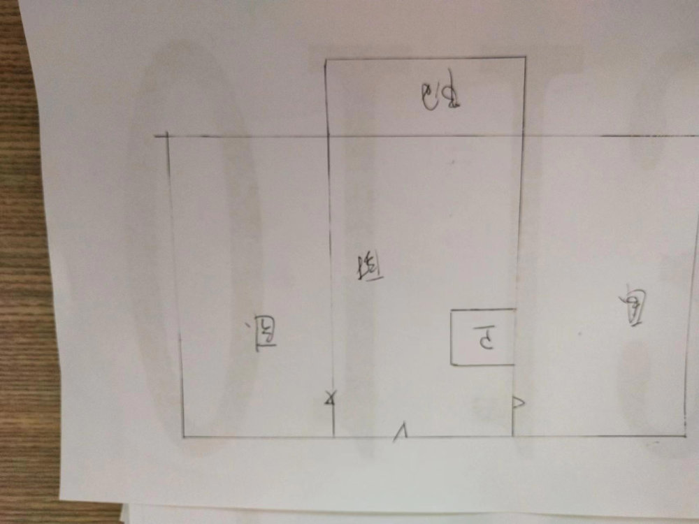 利民苑,出售利民苑小区两室六楼精装修拎包入住9