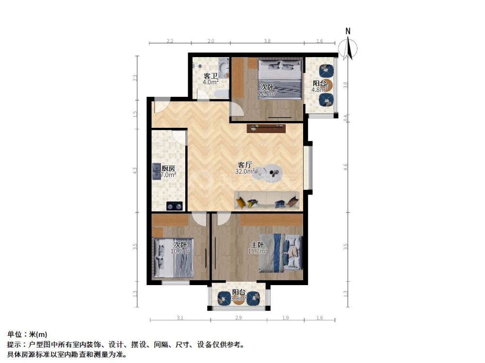 迎泽迎泽精装3室1厅1卫二手房出售9