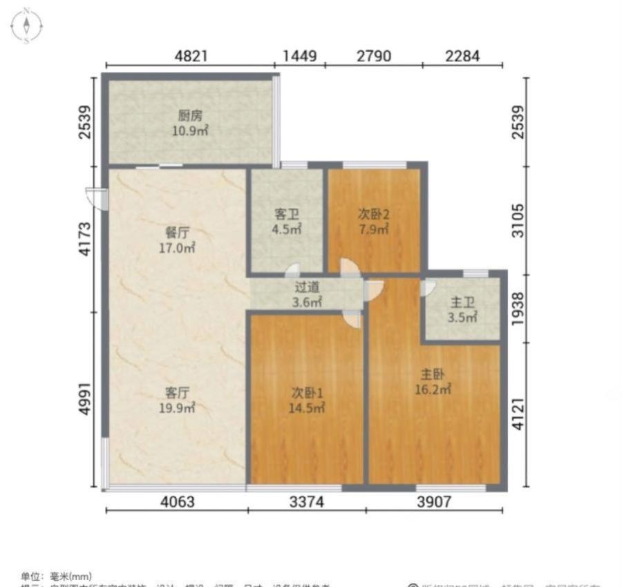 格林郡,格林郡 南北通透 商品房 商业配套齐全 精装可拎包入住10