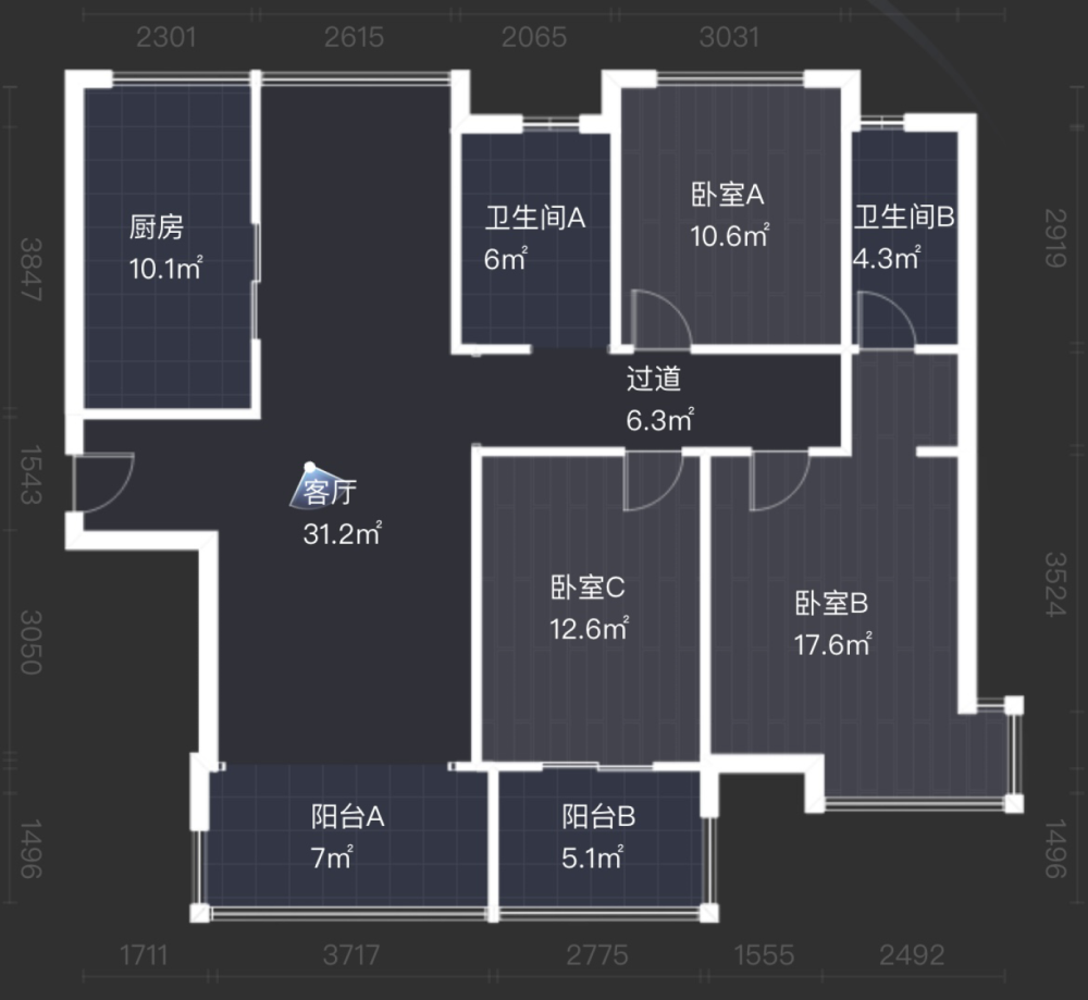 白马山小区,白马山晓雪对面白马山小区精装修大3房拧包入住品牌家具家电8