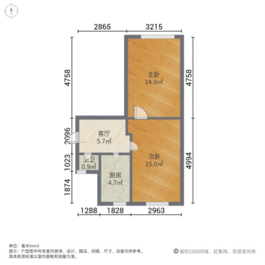 图强小区,新上房源二厂一区大面积四楼两室一厅9