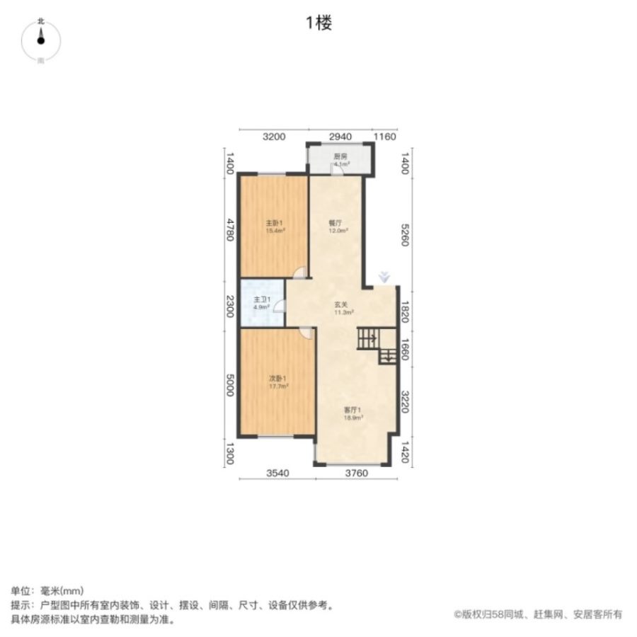 天华家园,转山天华家园步梯6越7南北通透个人装修封闭小区8