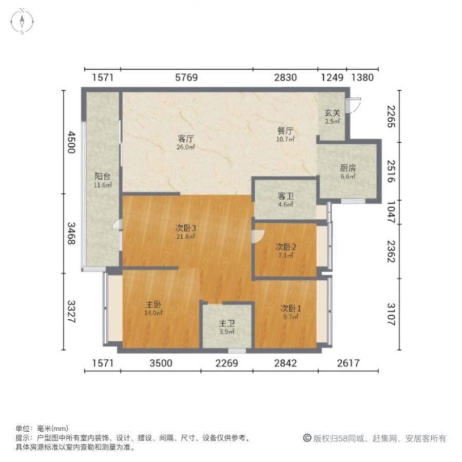 碧桂园磁湖半岛,市中心 磁湖半岛 小高层南北通透大四房 朝南无遮挡单价仅5x13